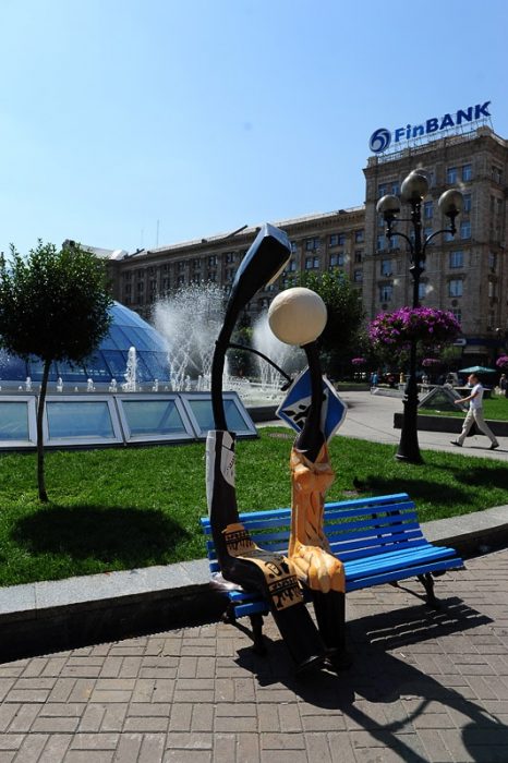 sodobna umetnost v Kijevu