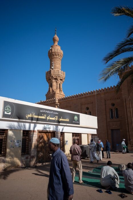 Al Kabir mošeja, Kartum