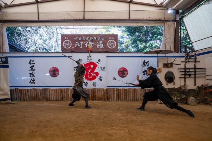 Ninja show v muzeju Iga-Ryu Ninja museum